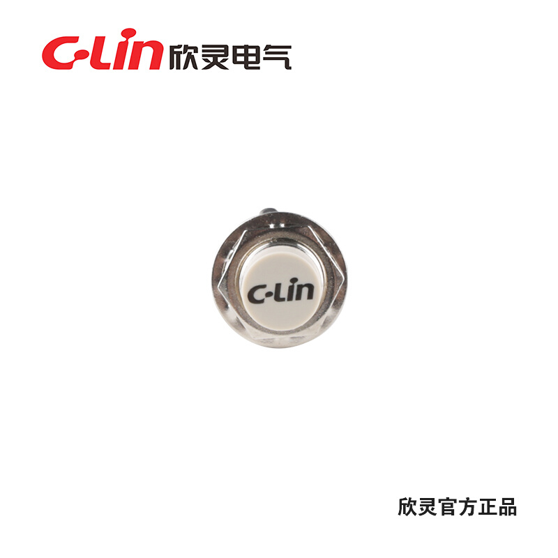 厂家。N11M8欣灵电感式接近开关LJM8M-2N1/2N2/2P1/LJ2P2P/2D1 -1