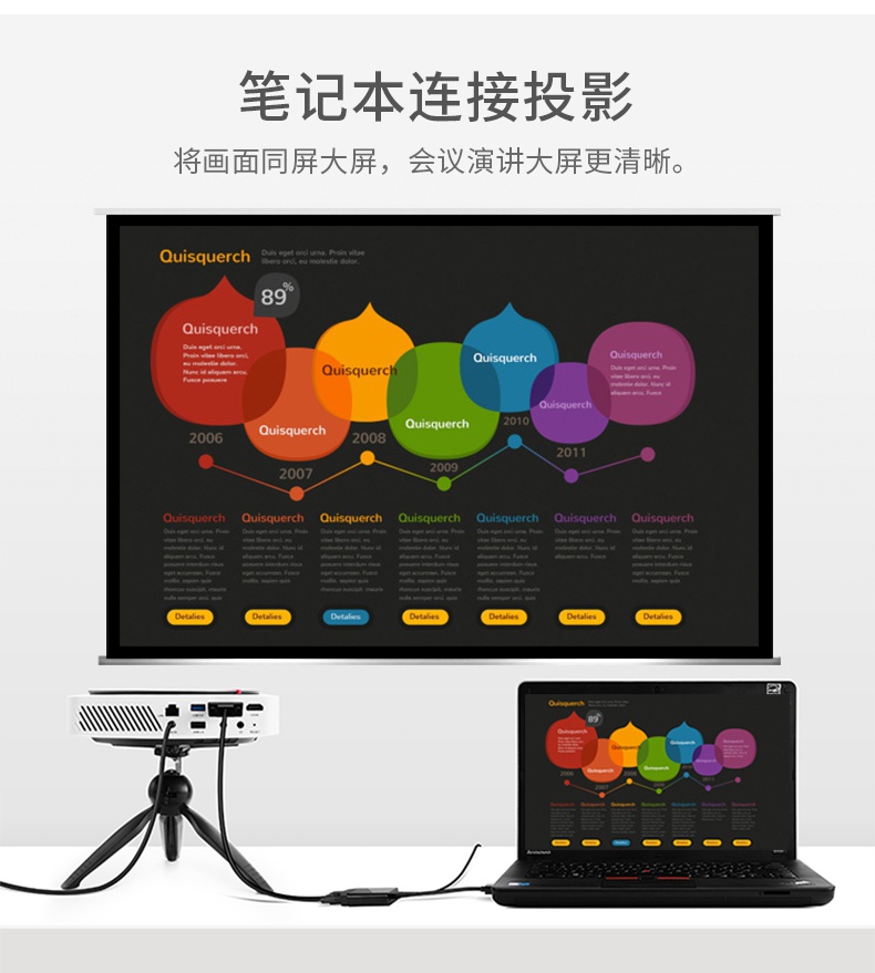 。vja视频接口电脑电音频供机顶盒连电视投影hdmi转vga转换器带高