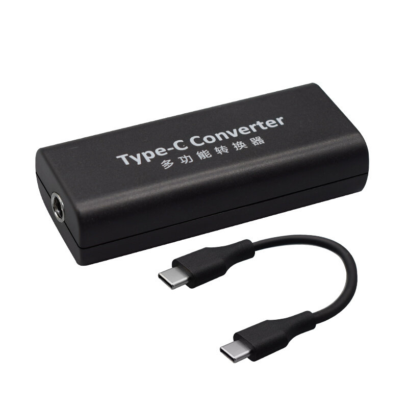 转多功能。pe换PD诱骗诱导智能适配快充转换器DC5.5*2.1母转Ty-C