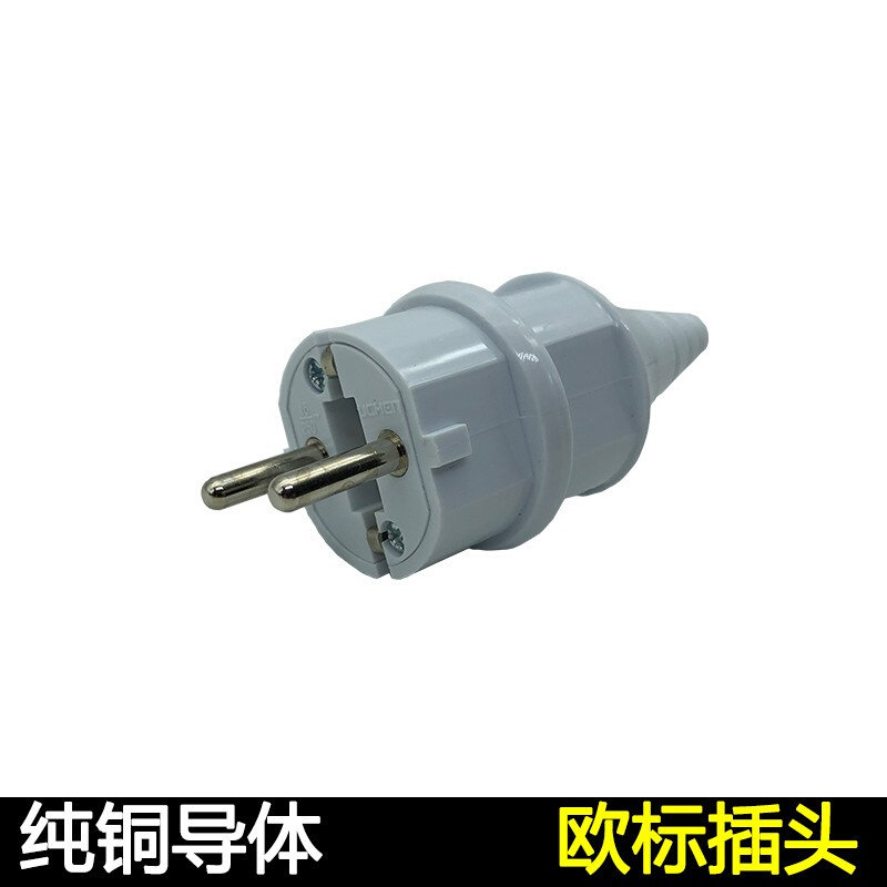 。插头工法式电源16A250V德欧式可欧标拆接线式带CE认证业E-012插