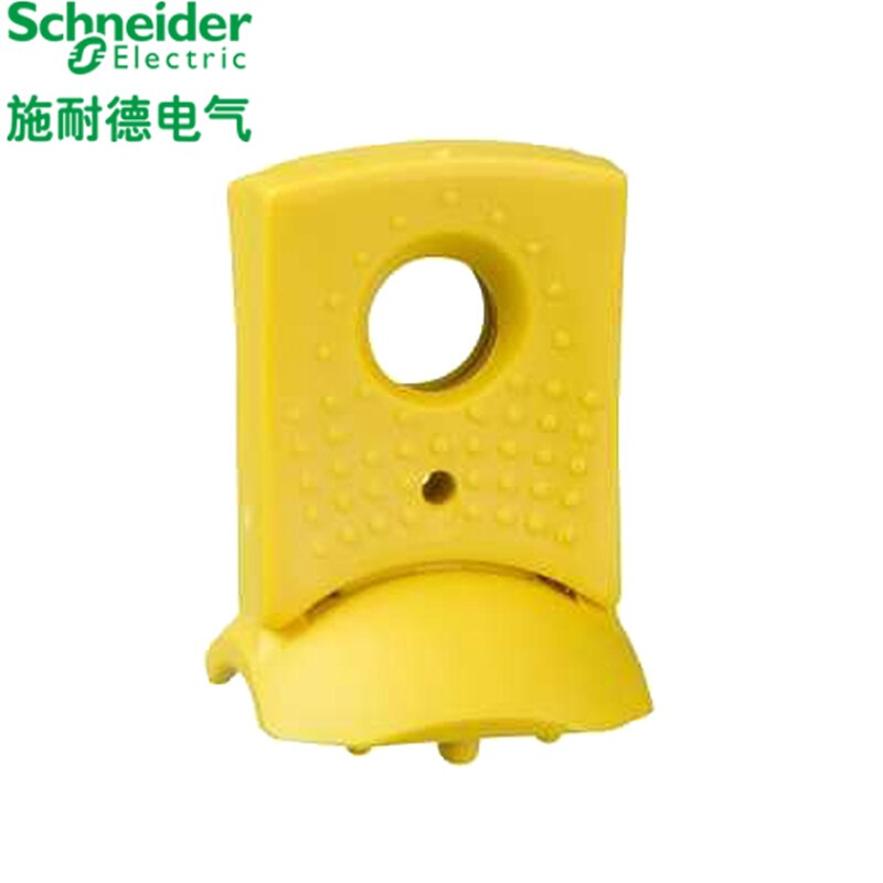 。施耐德空开小型断路器iC 挂锁辅件个 65A9A269701(适用单于)价
