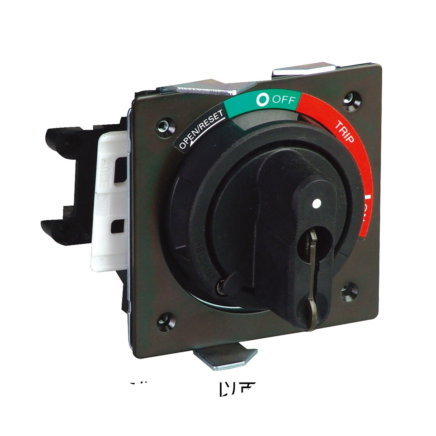 好货。施耐德塑壳断路器NSC160/250A柄常用附件NSC2手 50ROT直接