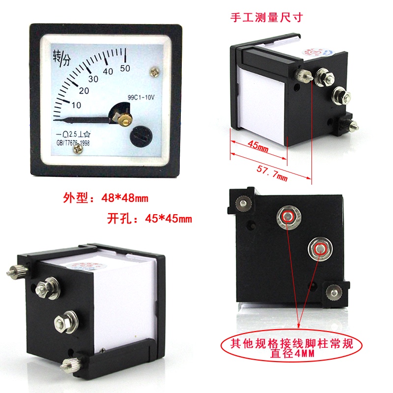 。2599C1型99C1-V指针式直流电压表DC10V 20V 30V100V 50V0V   3