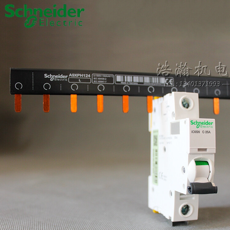连。施耐德汇流排接 空开断路器1P单片紫铜12回路加厚单进单出 