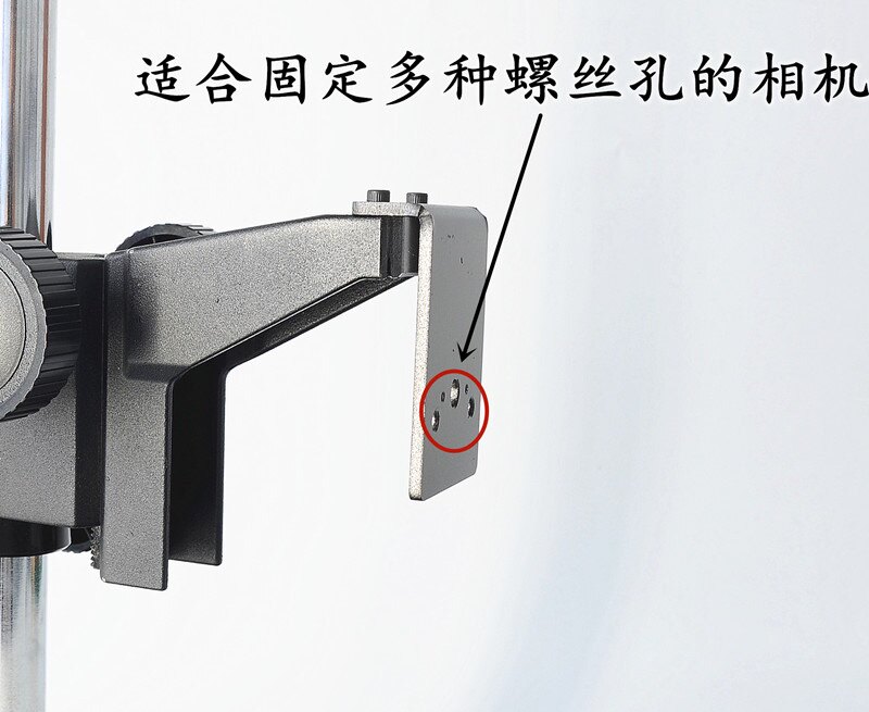 频。单筒显微镜支架数码显示器视大视野线路板检测维修放大镜连接高性价比高么？