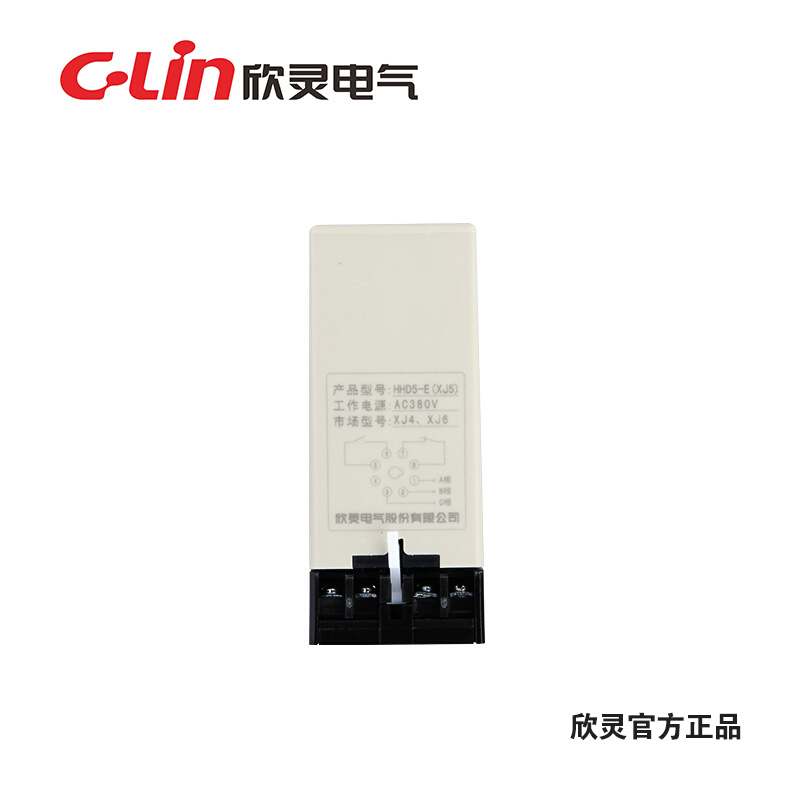 厂家。欣灵 断相相序保护继电器 HHD5-E(XJ4 XJ5 XJ6) 现货