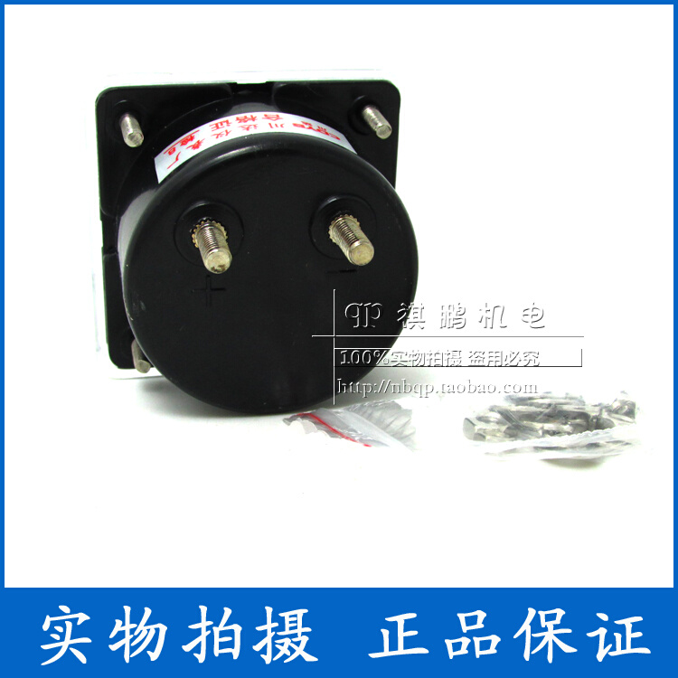 。指针式交流电流表DHmm-50 SD50 5A 20A 30A 5050A5A 100/ 50*
