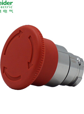 厂家。金属急停施耐德钮电气 ZB2BS54C 红色急停按钮头 XB2B按系