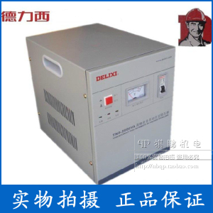 交自器流精相tnd00w稳单度稳。-压高压全家动50用5kva