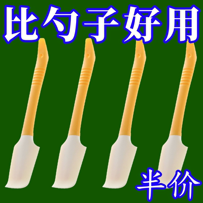 新款硅胶刮刀多功能果酱烘焙刮勺奶油蛋糕厨房工具硅胶抹刀牙贴