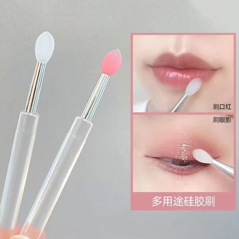 便携式硅胶唇刷有盖防尘唇膜刷唇膏刷口红刷多功能刷润唇膏唇刷