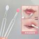 便携式 硅胶唇刷有盖防尘唇膜刷唇膏刷口红刷多功能刷润唇膏唇刷