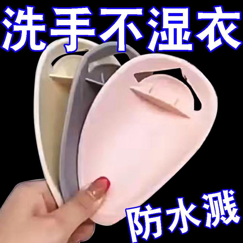 家用水龙头套嘴加长加厚洗手器儿童辅助器导水槽延长器接水引水器