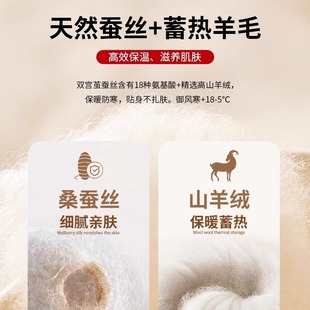 羊绒护膝盖男女士关节保暖老寒腿羊绒护腿套秋冬加绒加厚防寒