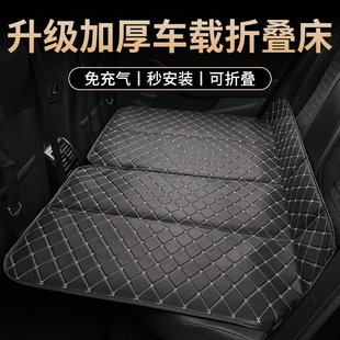 车载折叠床免充气后排睡垫轿车内睡觉床垫汽车旅行野营折叠床