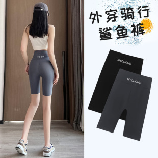 女夏薄款 五分鲨鱼裤 高腰提臀后腰印字瑜伽芭比防走光打底安全