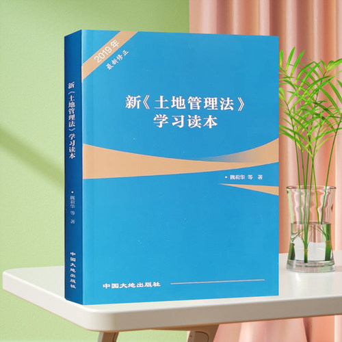 官方正版现货发售