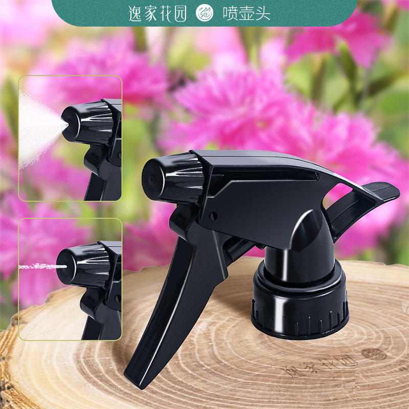 饮料瓶替换各种通用喷头喷水喷壶喷雾器园艺雾化家用专用配件