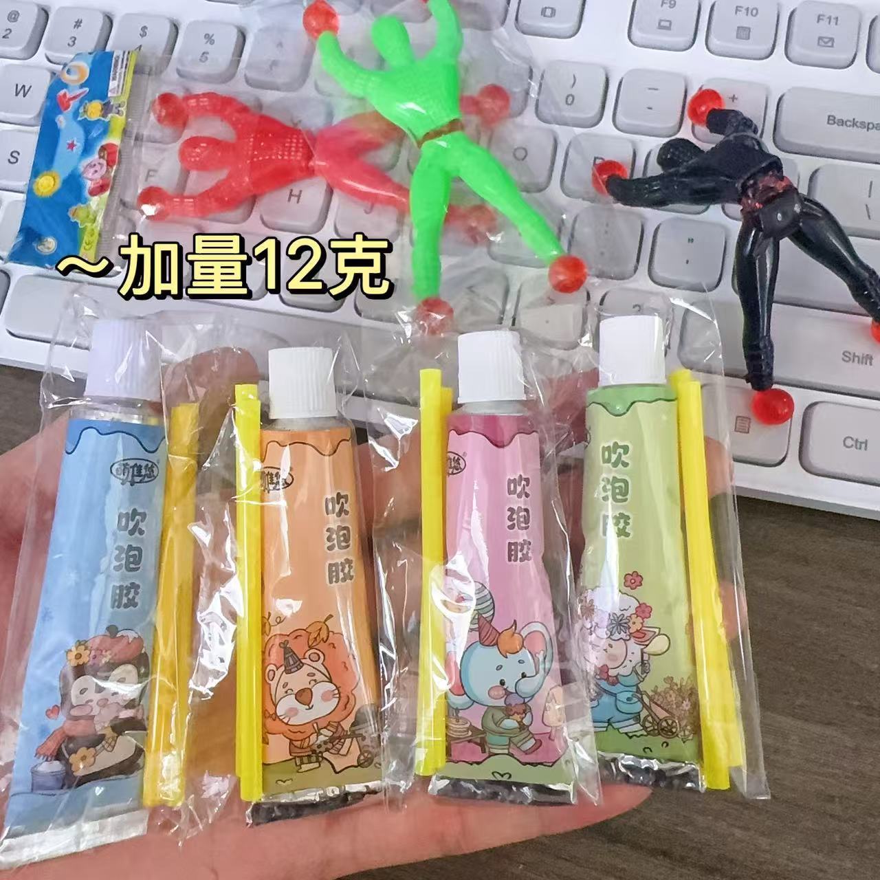安全无毒儿童吹泡泡胶玩具