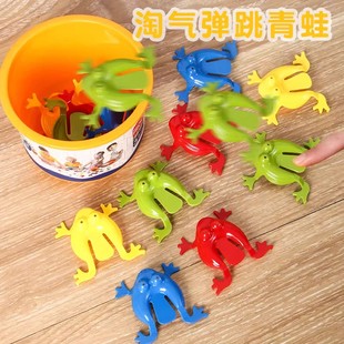 抖音同款 小青蛙跳跳蛙弹跳蛤蟆儿童8090后怀旧 青蛙跳跳玩具会跳