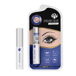 DUP假睫毛胶水 持久定型自然速干易卸温和低敏无刺激透明双眼皮贴