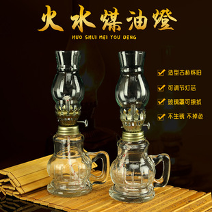 入伙新居乔迁煤油灯家用结婚传统火水灯道具火水灯田园油灯复古风