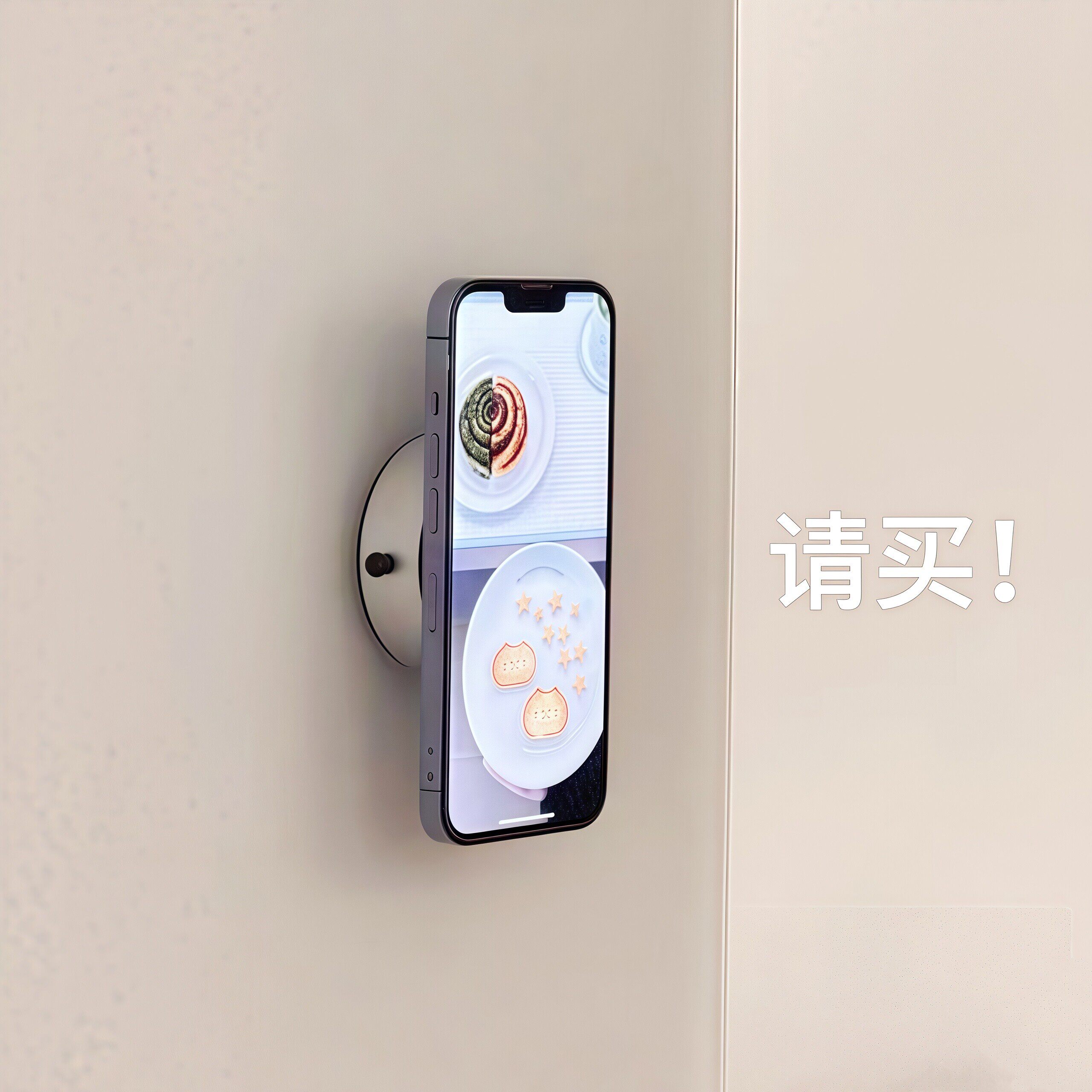 真空磁吸手机支架桌面懒人可旋转旅行便携式吸盘桌面车载拍摄神器