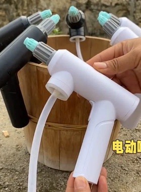 充电式电动喷壶浇花家用的小型喷雾多功能园艺消毒打药壶嘴喷头