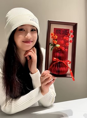 把好运框起来蜂窝装饰相框2026马年春节过年装扮客厅玄关摆件布置