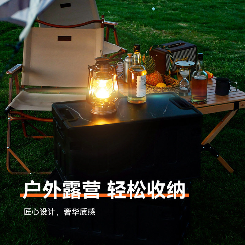 户外露营折叠收纳箱子黑色野营汽车载后备整理工业风储物盒可坐人