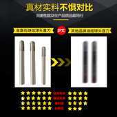 镂空开槽铣底 雕刻机石材刀具头 花岗岩雕刻刀烧结数控刀球头刀