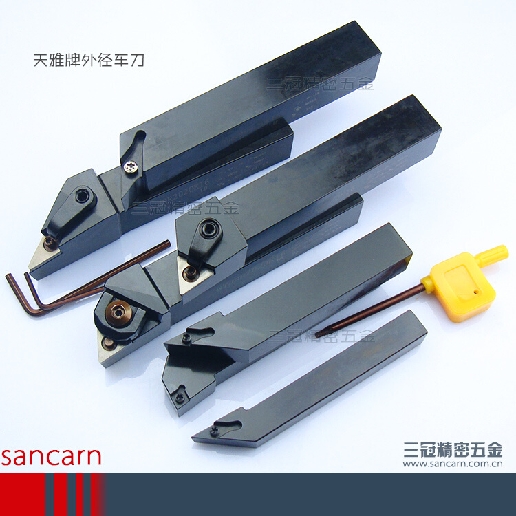 。SSDC天雅牌CNC数控刀N1212H09车刀刀杆车/外圆
