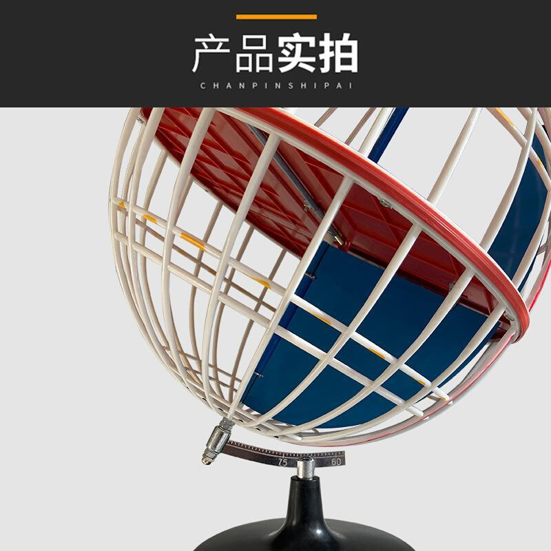 。经纬度模型天文经纬仪教初中34009/地理3405具教具经纬网地球仪