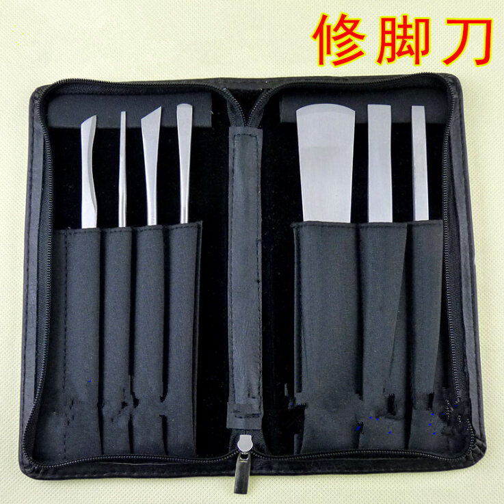。修脚美甲工具套装 刀工套7件套修甲美容指甲剪套装装 指甲钳具