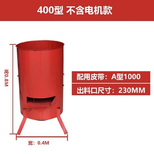 销粉碎养殖电动擦丝机加厚山区萝卜刨丝红番薯自动一体?甜菜黄厂