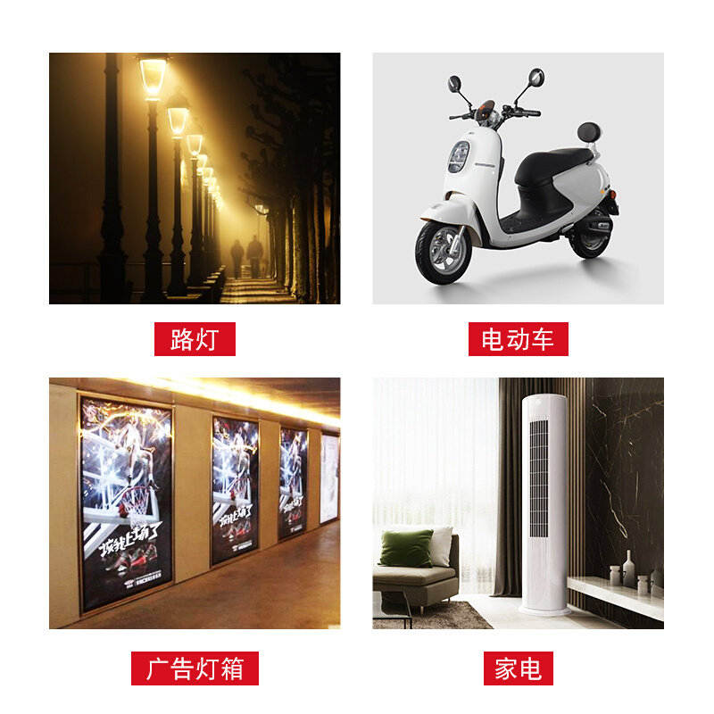 。电时控全自动开关时间断控制定时器220V时控路灯门电源头灯箱大