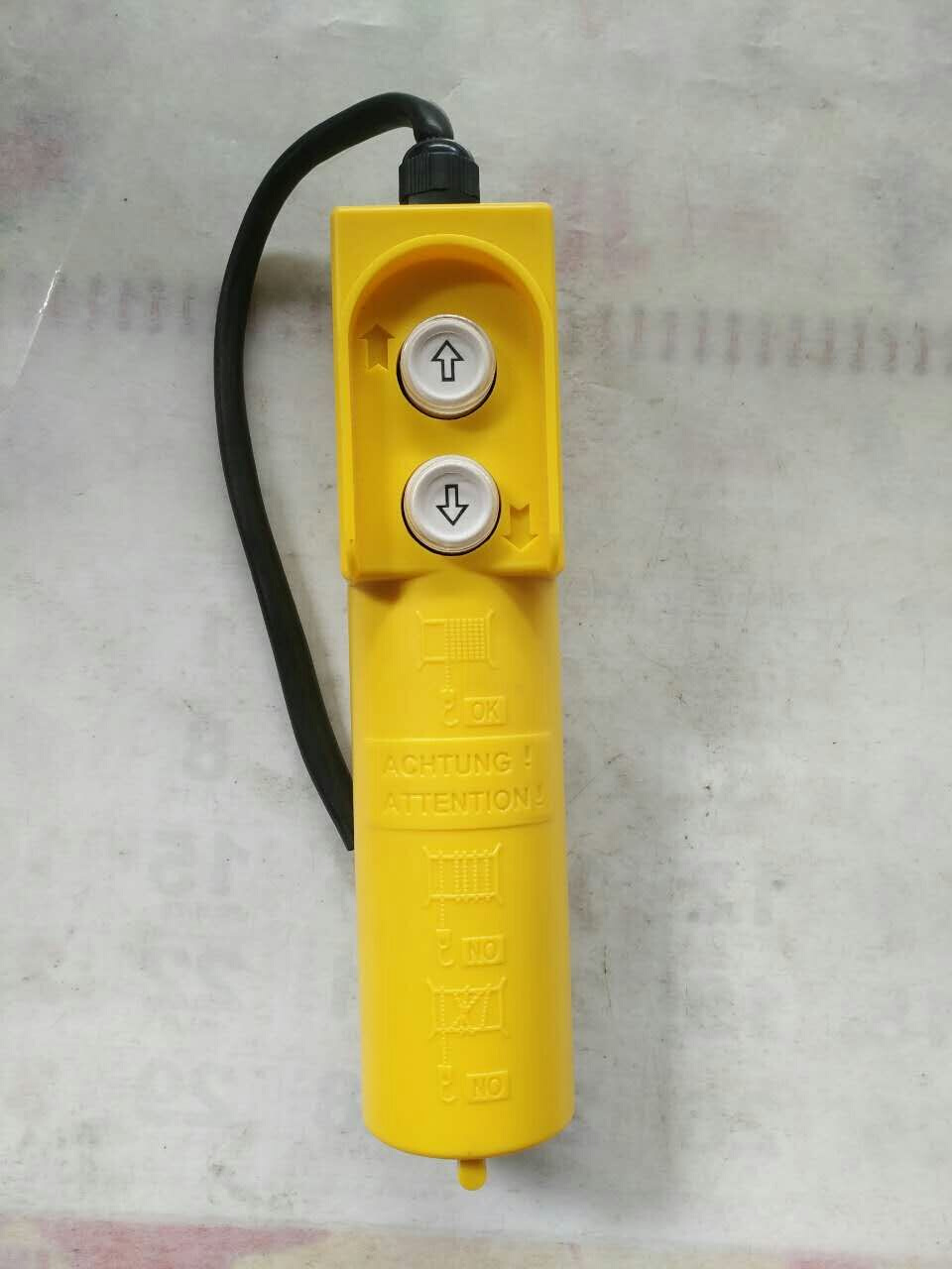 。微型电动葫芦220V手柄开关 家用小吊机上下按钮开关控制器遥控