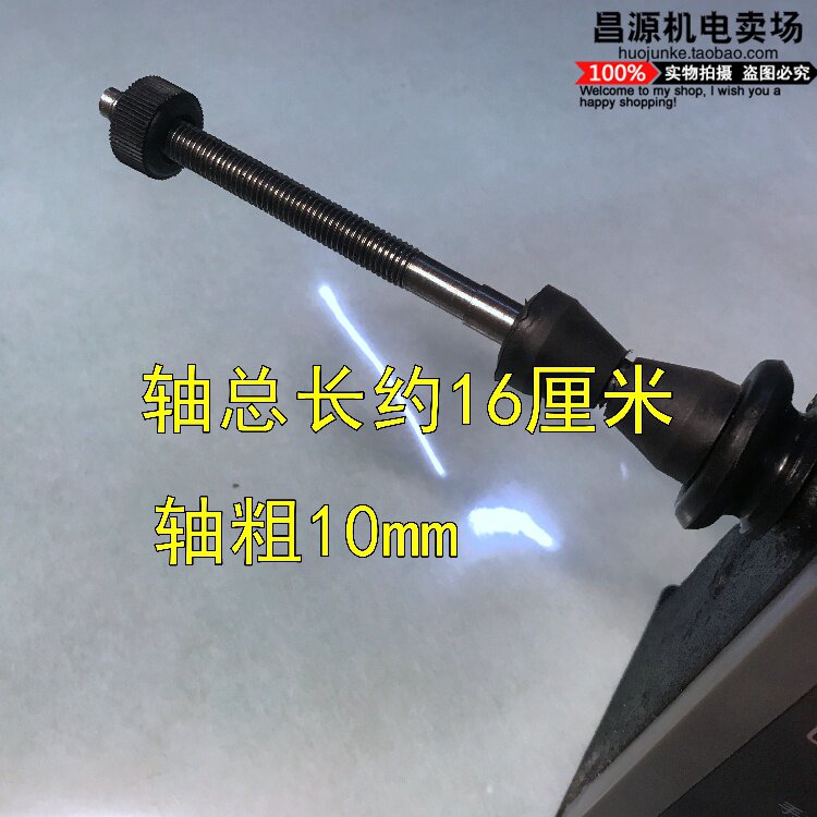 。飞跃手摇130型绕线机 正t反转数码管计数 铜线缠绕电机修理工具属于什么档次？