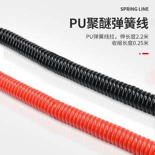 极速 万用d电表表笔弹簧拉伸缩表笔20A钝尖头通用型高精度数字万