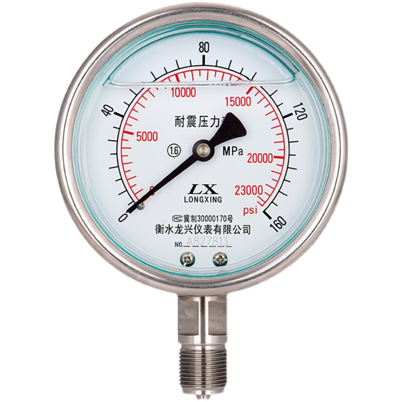 。不锈钢耐震压力表Y100高压100/160map气压水S压油压液压压力表 3C数码配件 USB多功能数码宝 原图主图