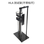 推拉力计测试机台 新品 艾德堡i HLB 螺旋B机架 压力拉 HLA