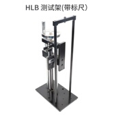 推拉力计测试机台 新品 艾德堡 HLBw 螺旋机架 压力拉力试 HLA