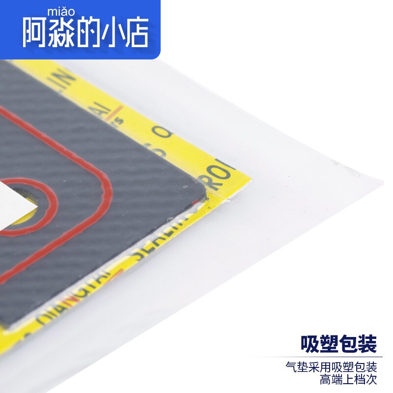 XKTY.COM星空体育-常州市群贤科技实业发展有限公司