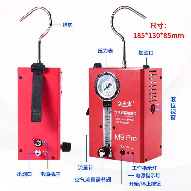 云赛智联：控股子公司拟受让分析仪器792%股权