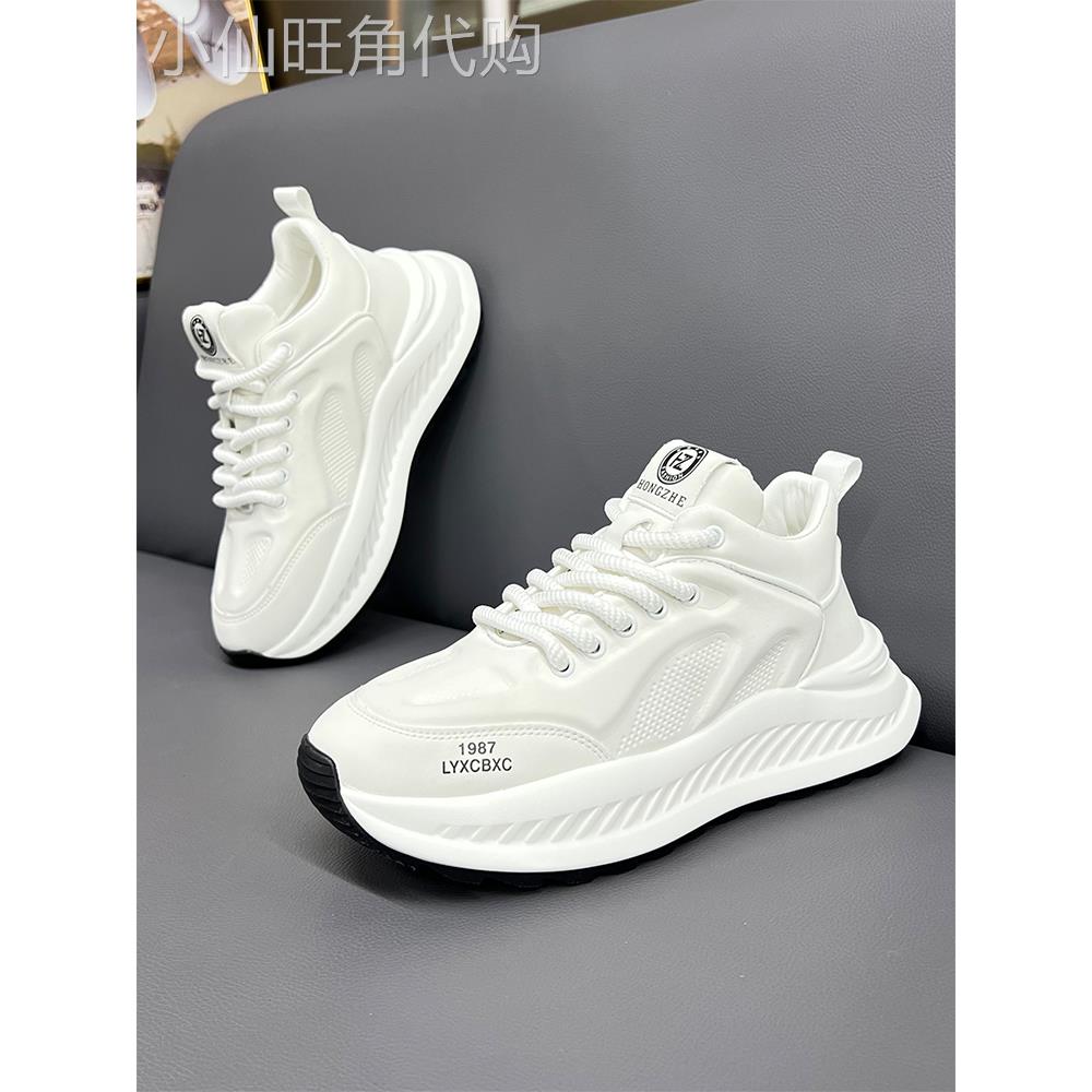 潮牌男鞋春秋新款小白鞋男时尚厚底增高老爹鞋皮面运动休闲阿甘鞋