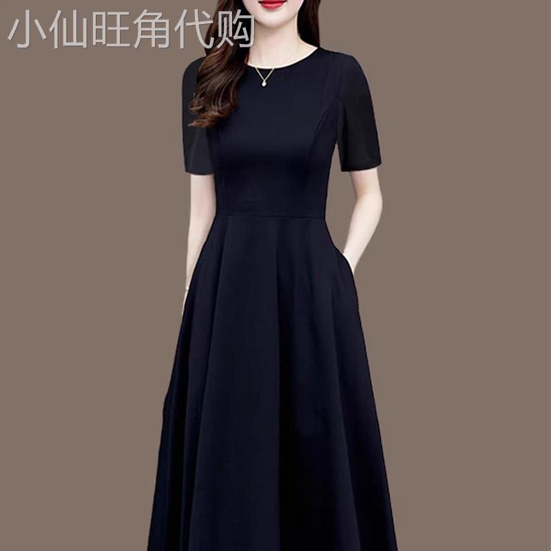 2026夏季女装新款时尚气质小黑裙中长款修身显瘦优雅黑色连衣裙夏