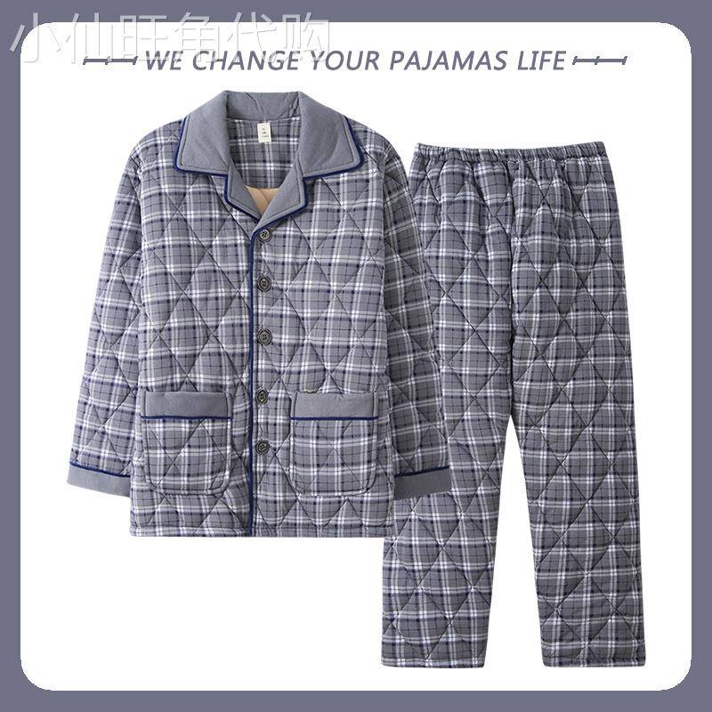 纯棉三层加厚睡衣男士套装冬季夹棉袄大码秋冬季保暖棉衣家居服男