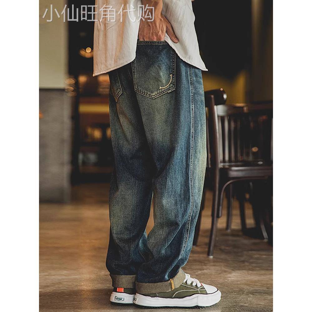 Madness Mdns Wruei 美式覆古水洗牛仔裤夏季新款莱赛尔直筒长裤