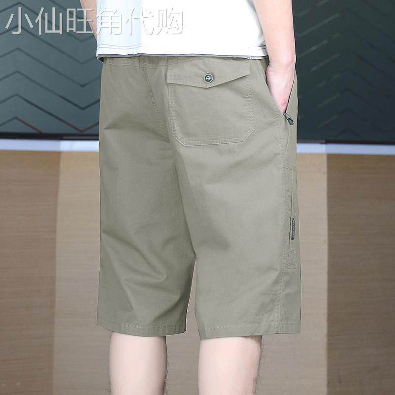 高端纯棉七分裤子男士薄款2025新款夏季外穿直筒休闲 工作服短裤
