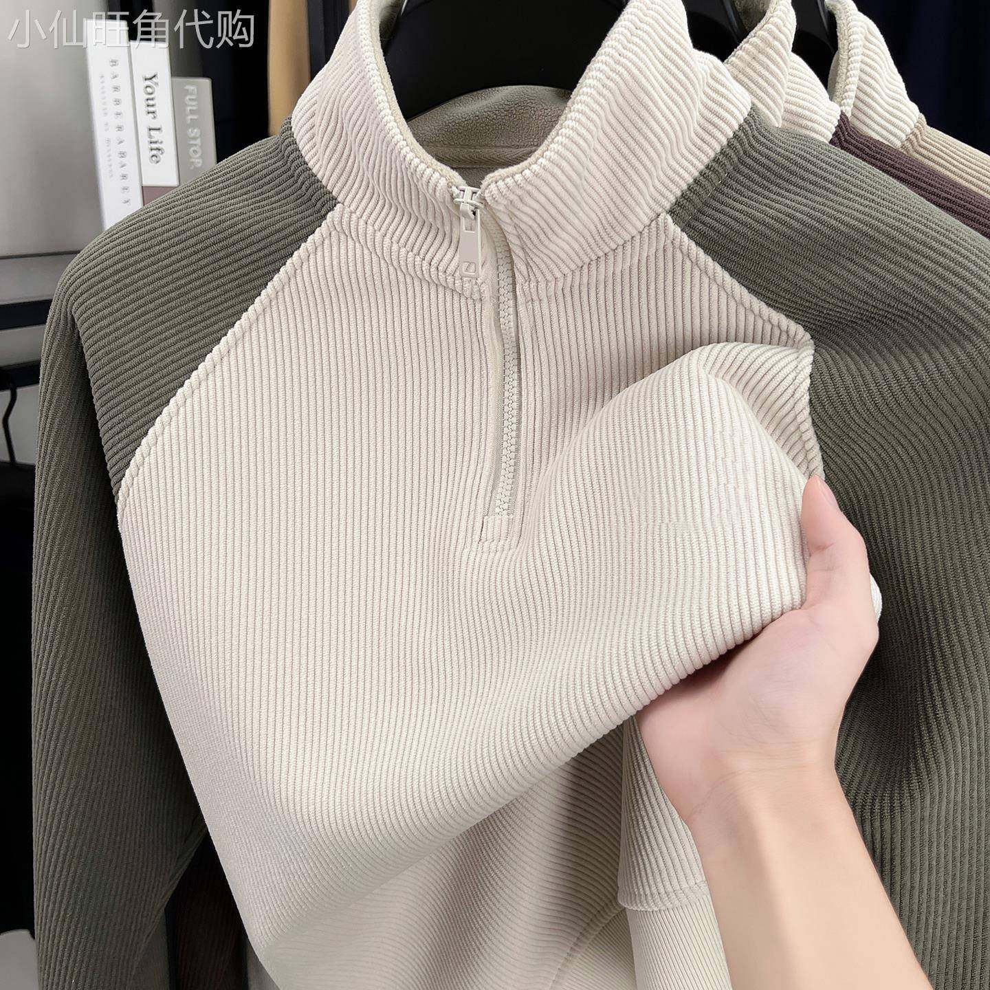 MAROLIO~高端奥粒绒男士半高领拉链卫衣冬季加绒加厚立领保暖上衣